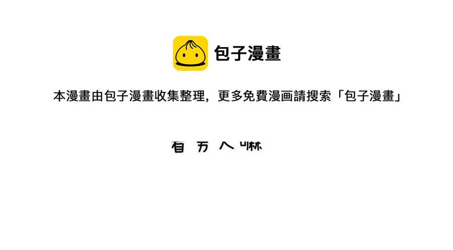 第 109 页