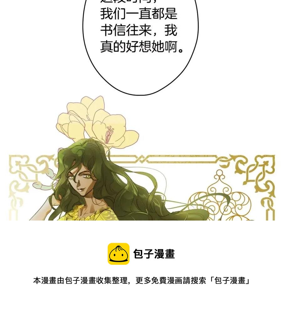 第 113 页