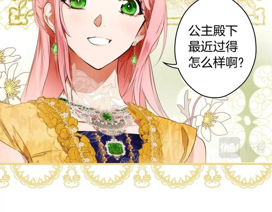 第 115 页