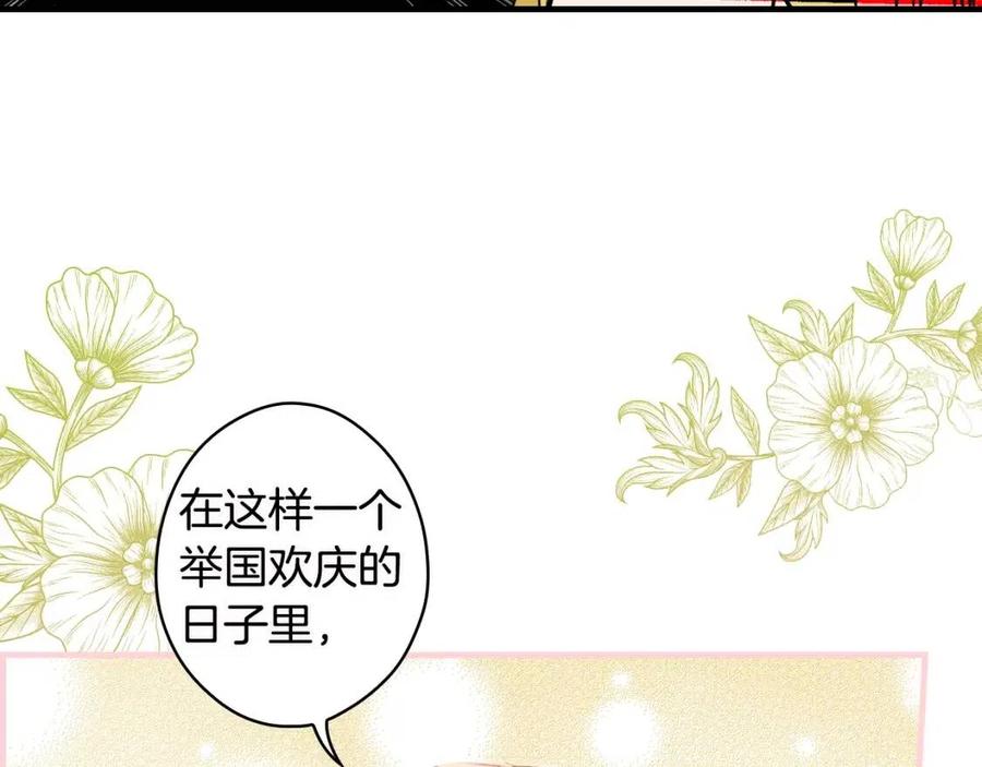 第 122 页