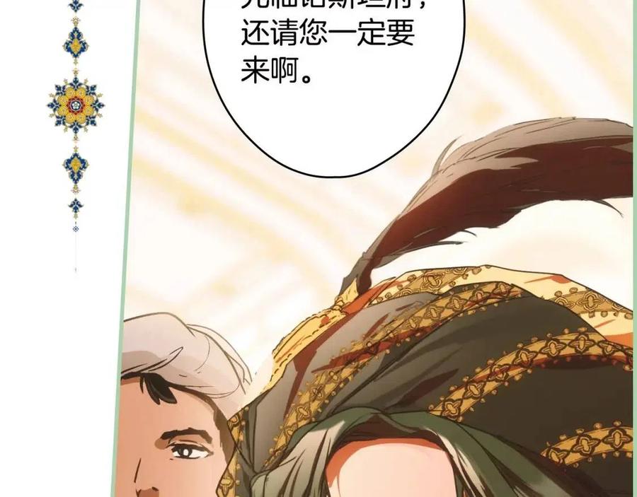第 126 页