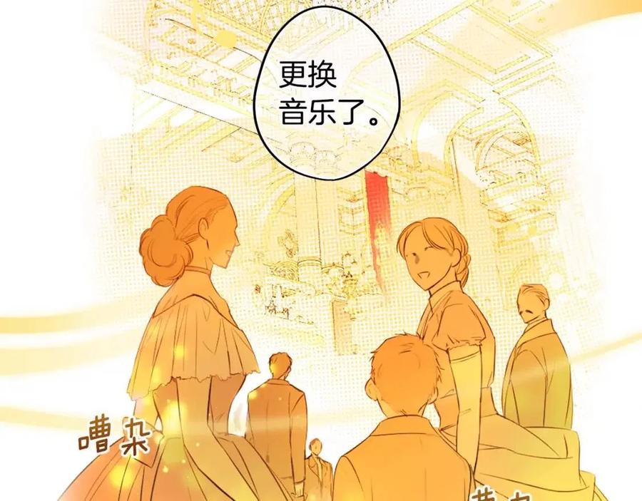 第 132 页