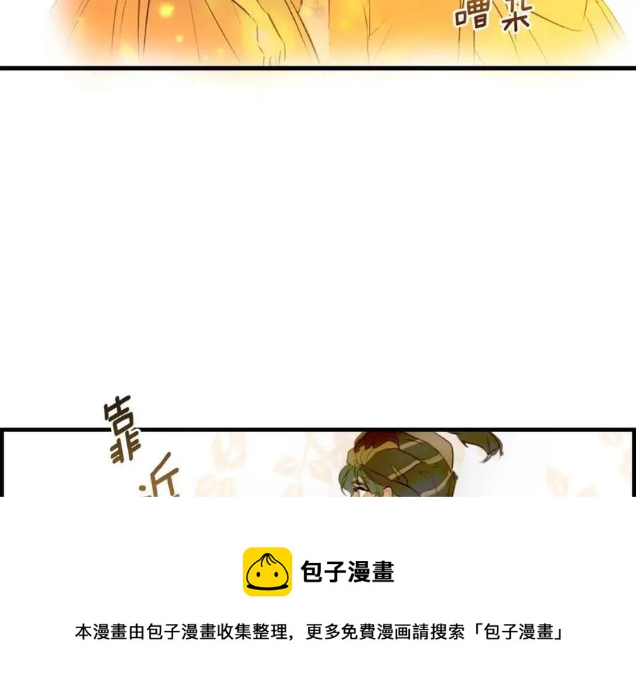 第 133 页