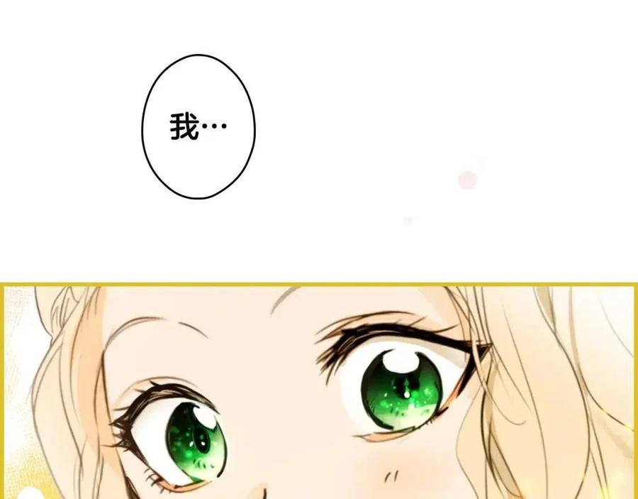 第 135 页