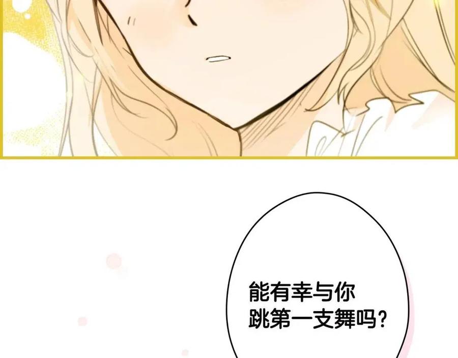 第 136 页