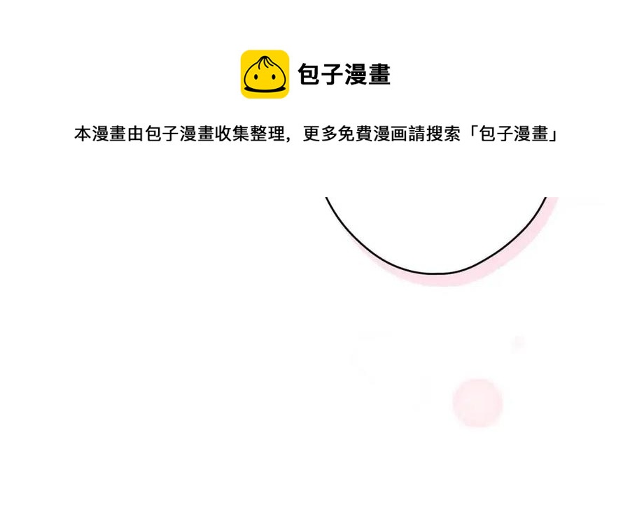 第 137 页