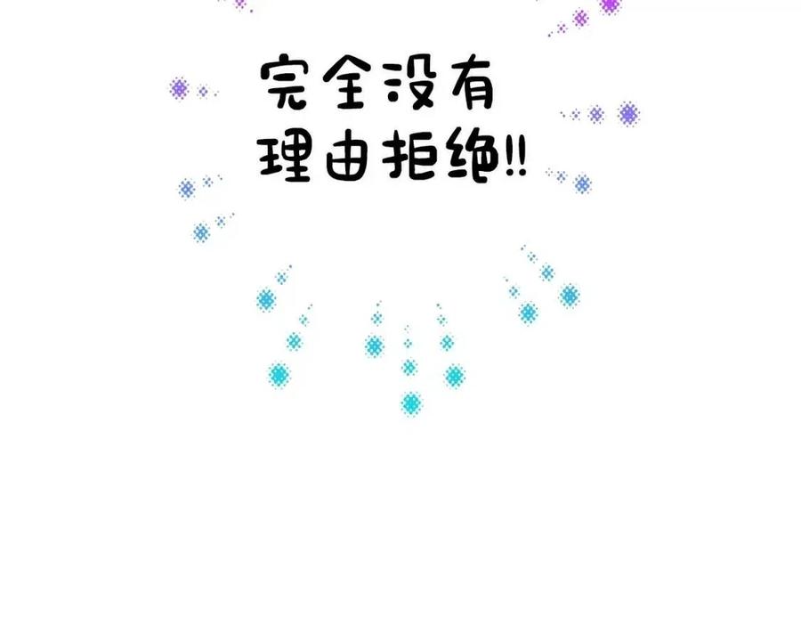 第 140 页