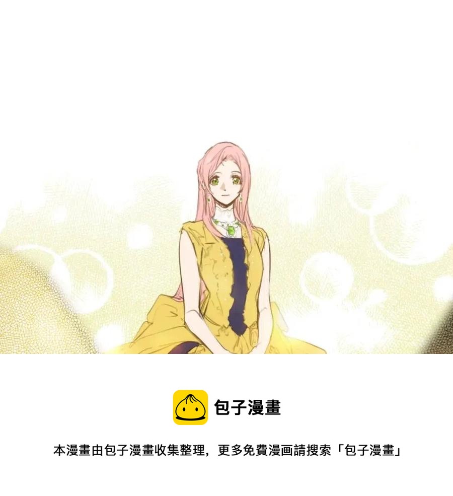 第 141 页