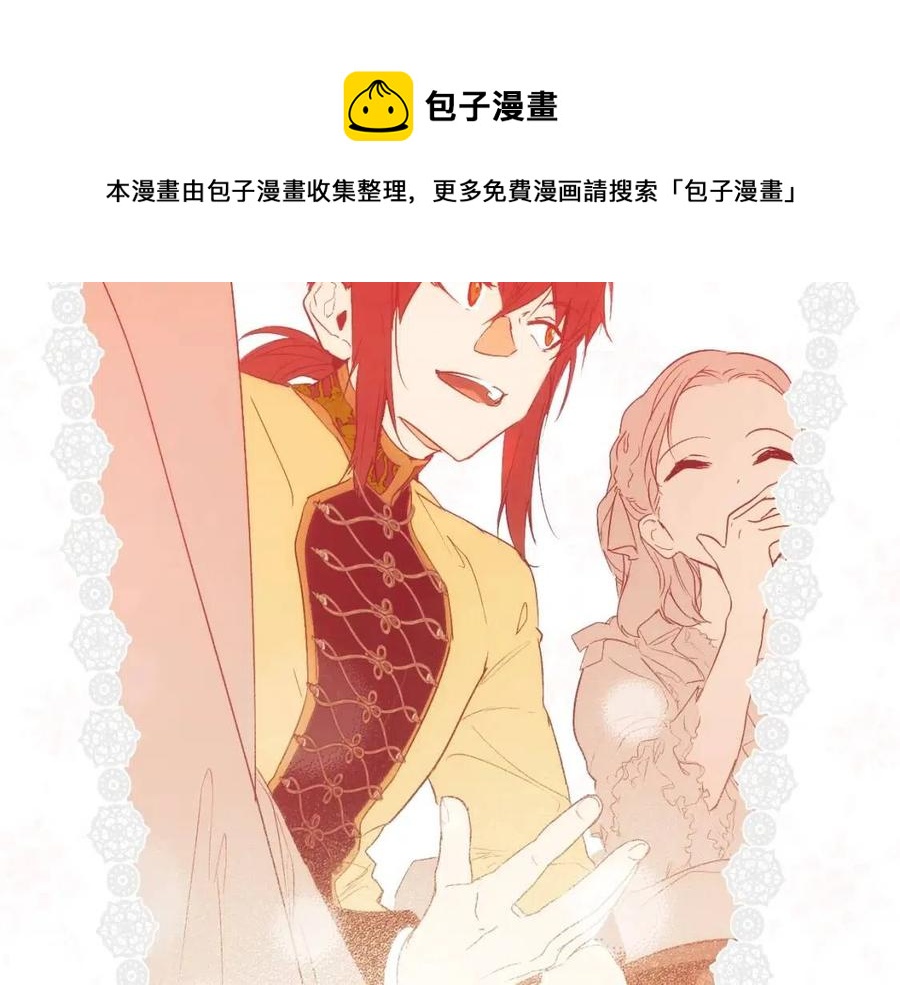第 145 页