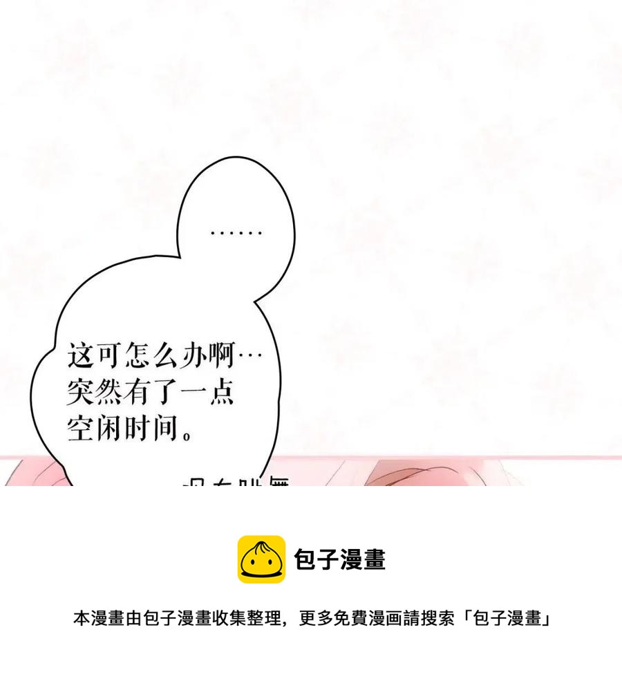 第 149 页