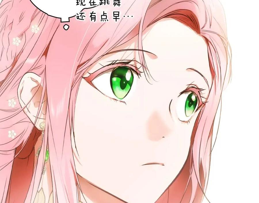 第 150 页