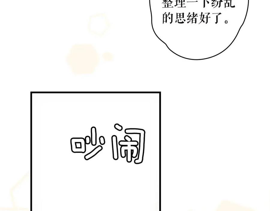 第 152 页