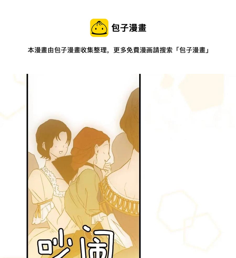 第 153 页
