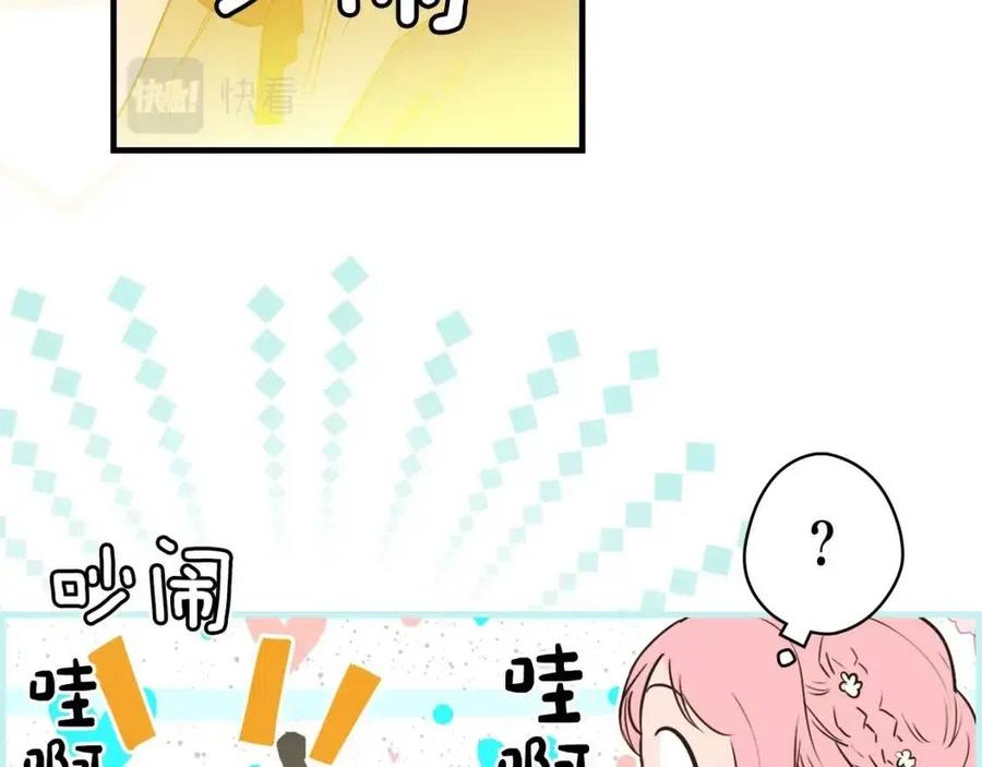 第 154 页