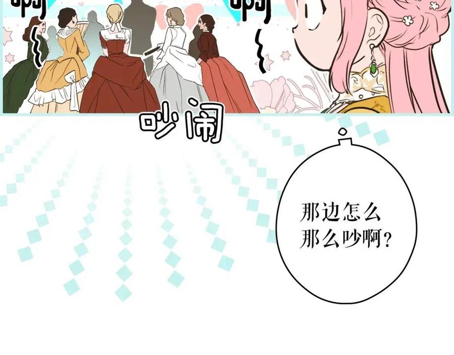 第 155 页