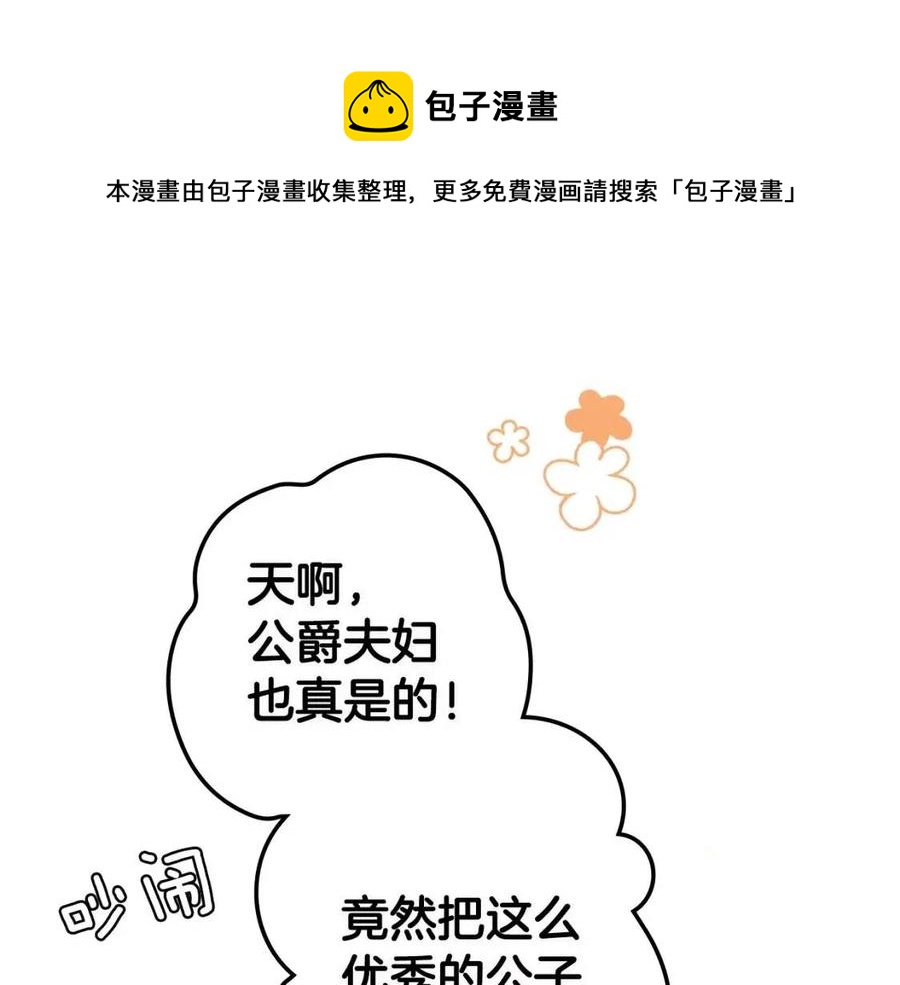 第 157 页