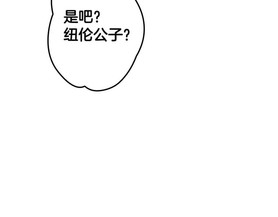 第 162 页