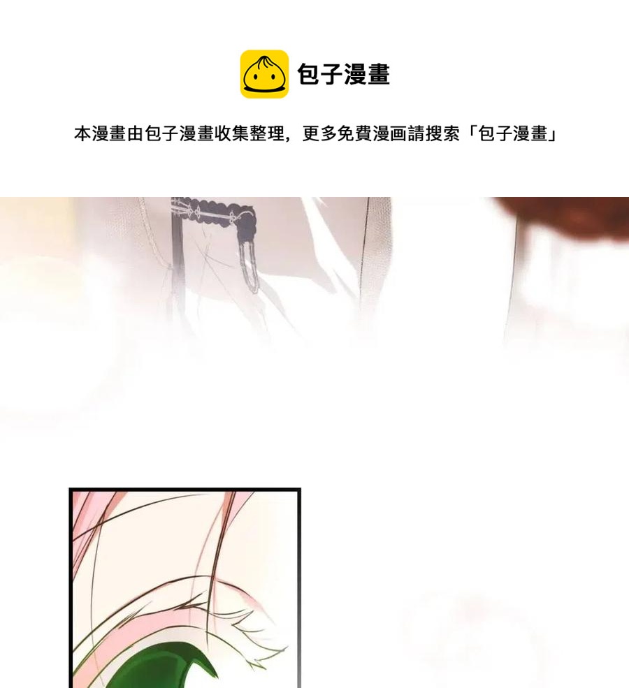 第 165 页