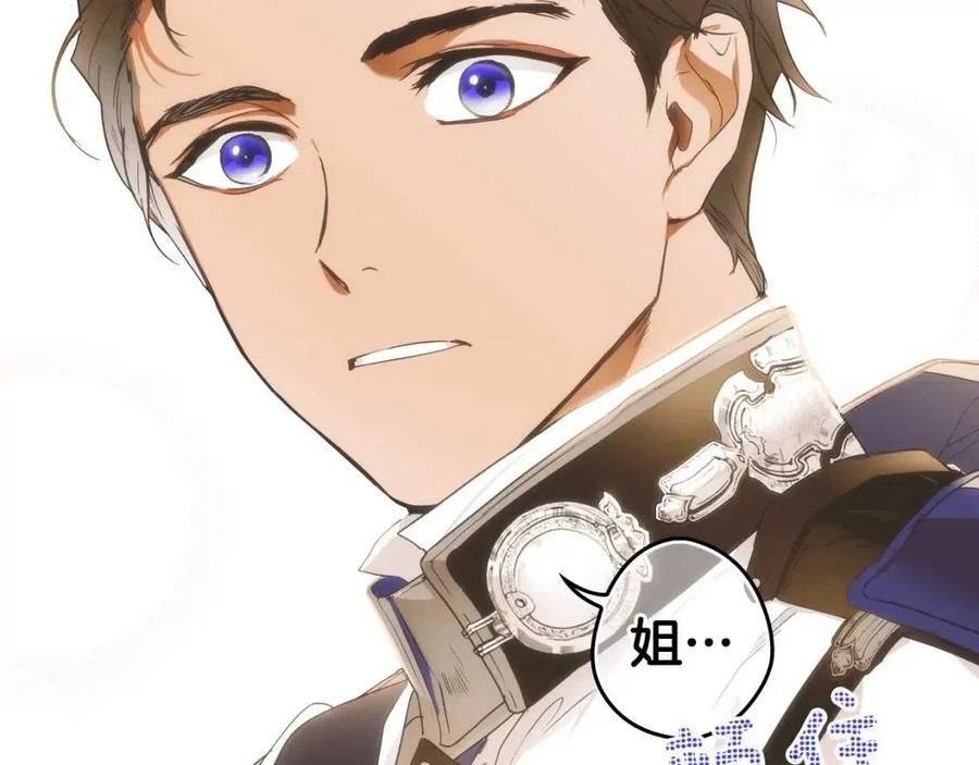第 168 页