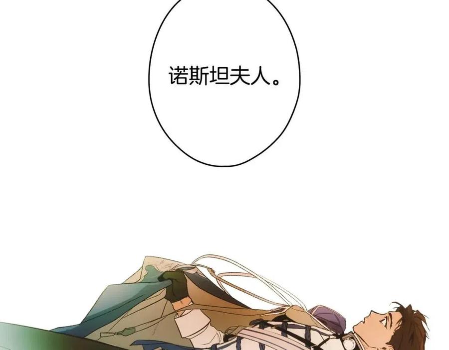 第 171 页