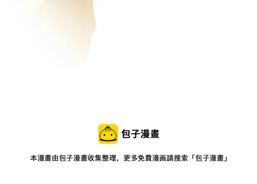 第 173 页