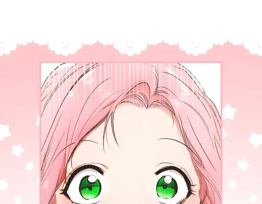 第 174 页