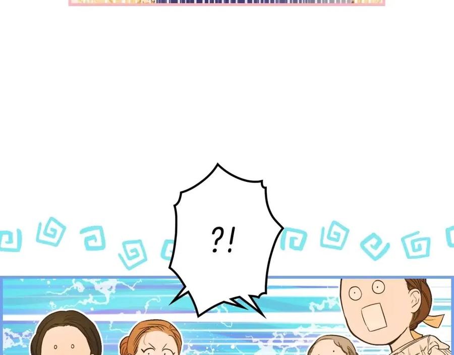 第 176 页