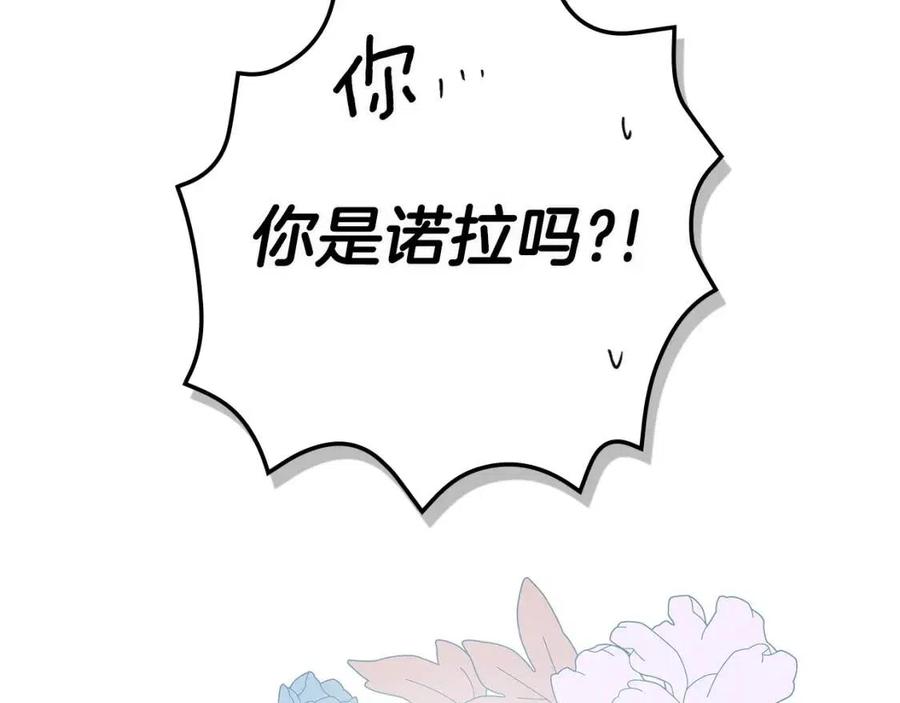 第 178 页