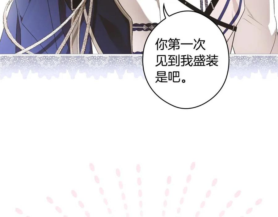 第 180 页