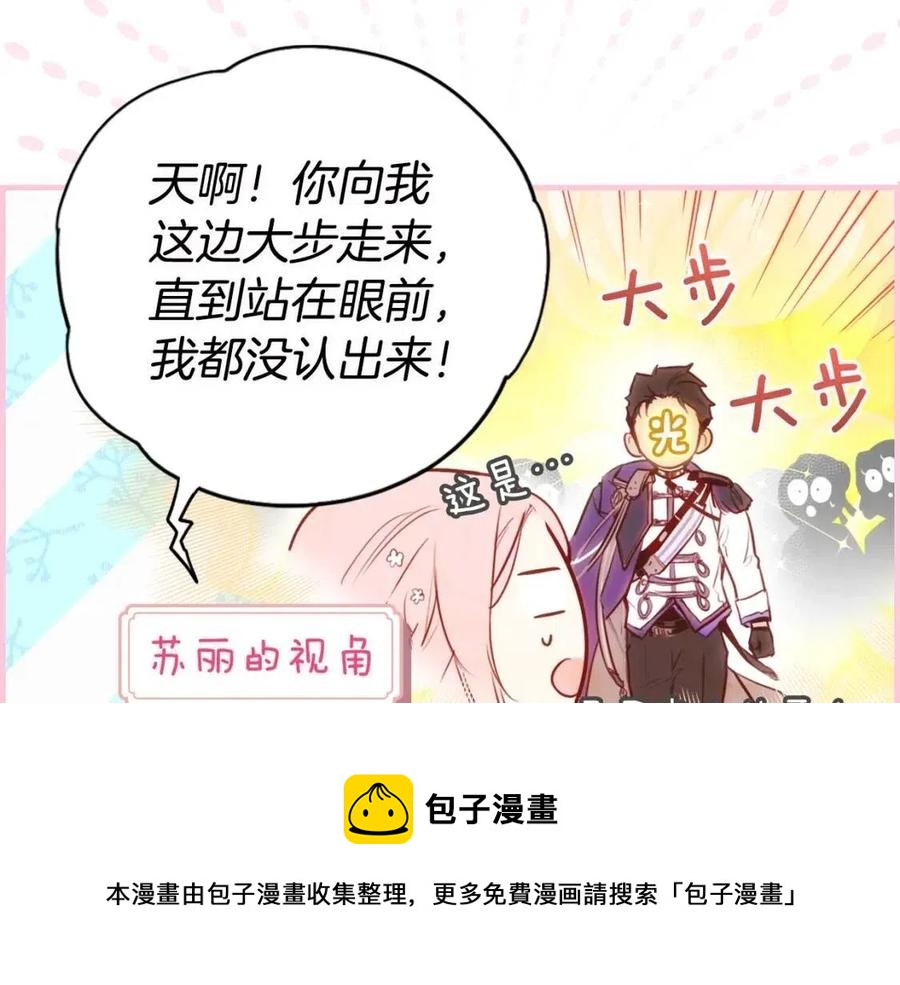 第 181 页