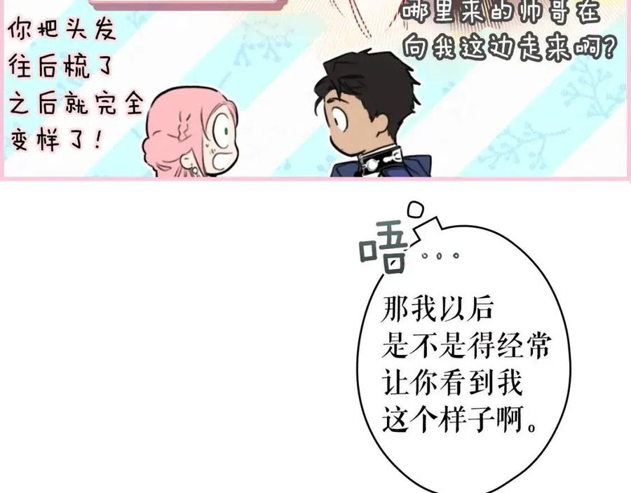 第 182 页