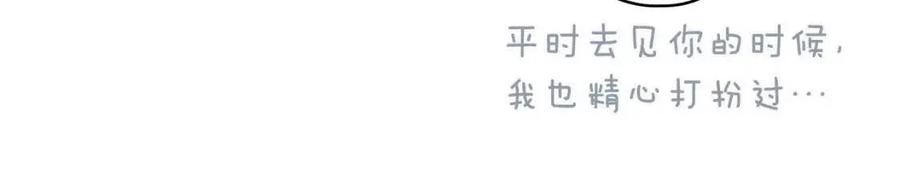 第 183 页