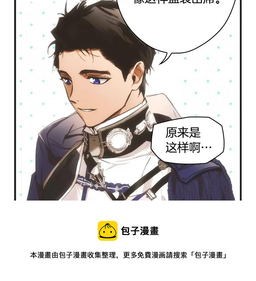第 185 页