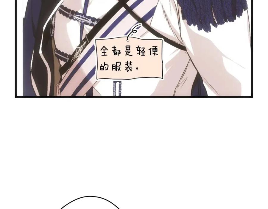 第 186 页