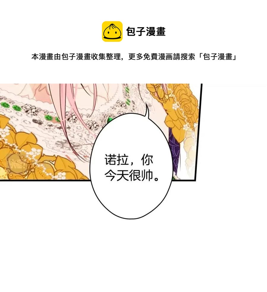 第 189 页
