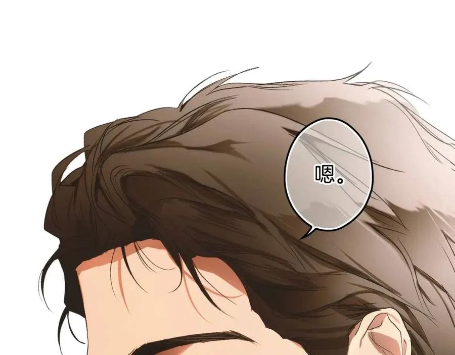 第 190 页