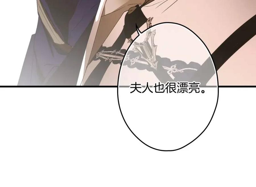第 192 页