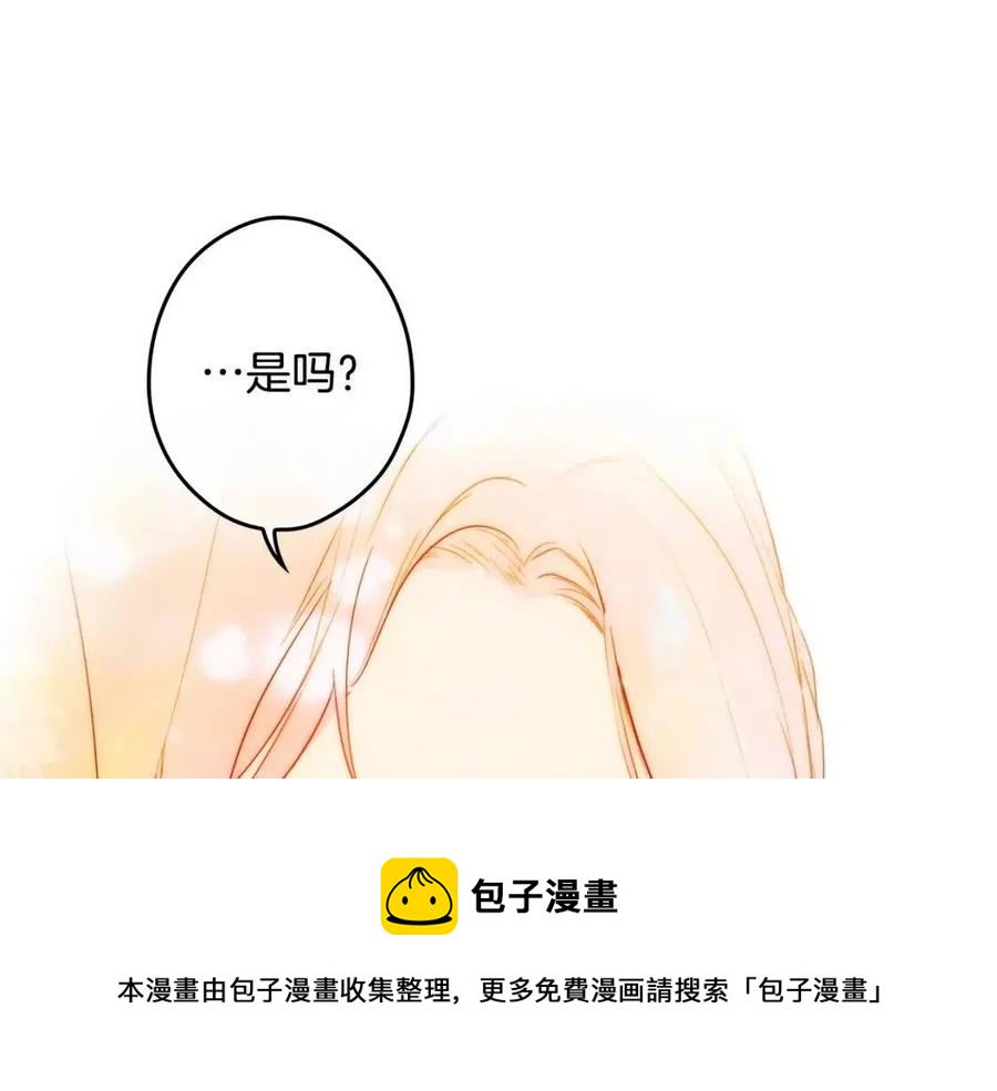 第 193 页
