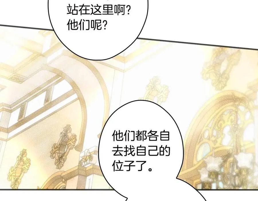 第 199 页
