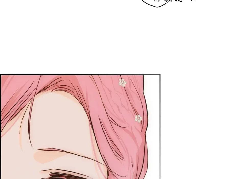 第 207 页