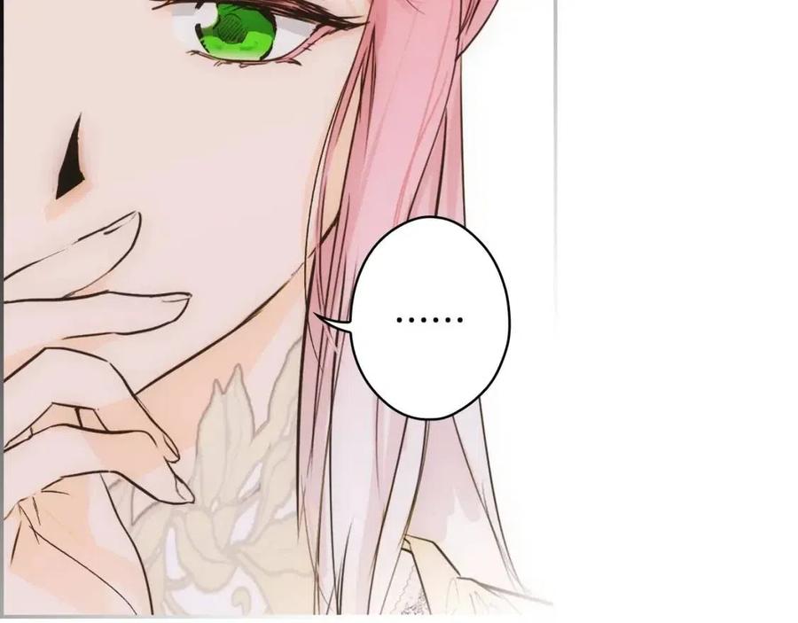 第 208 页
