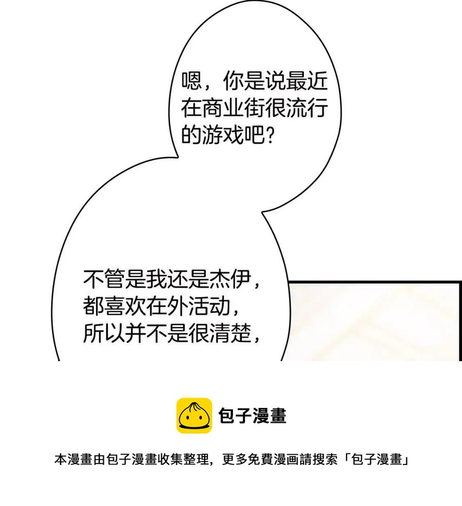 第 213 页