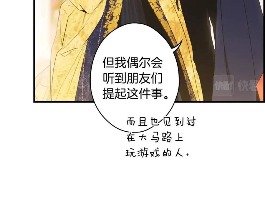 第 215 页