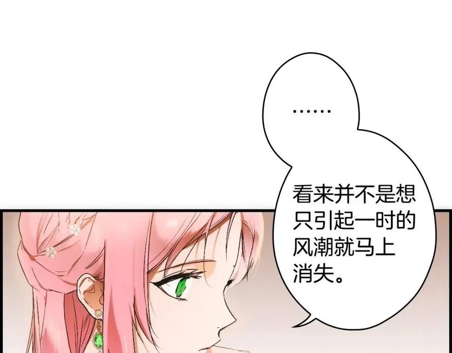 第 216 页