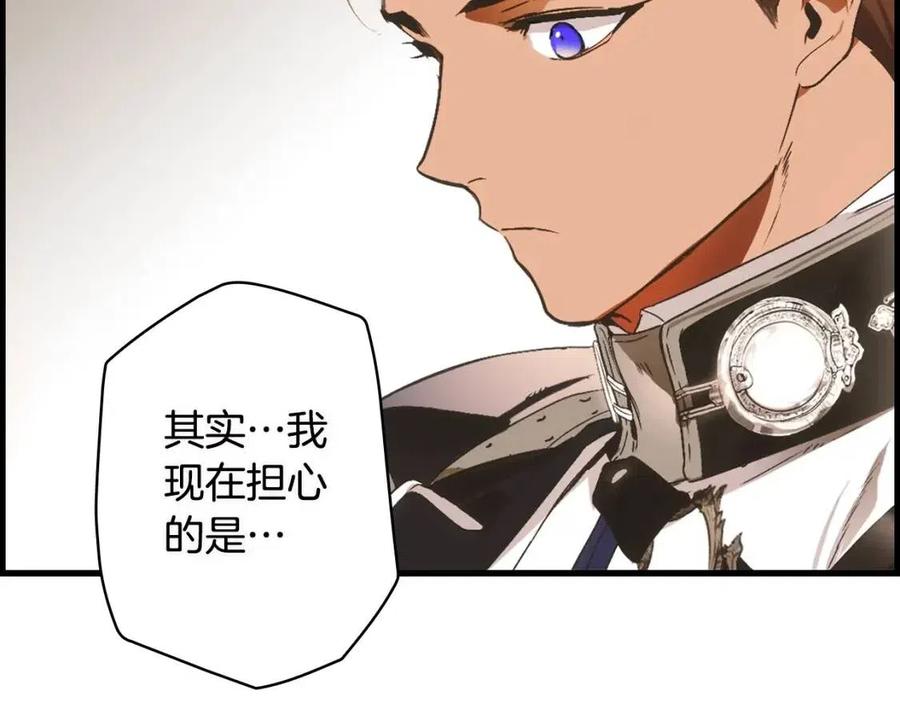 第 218 页