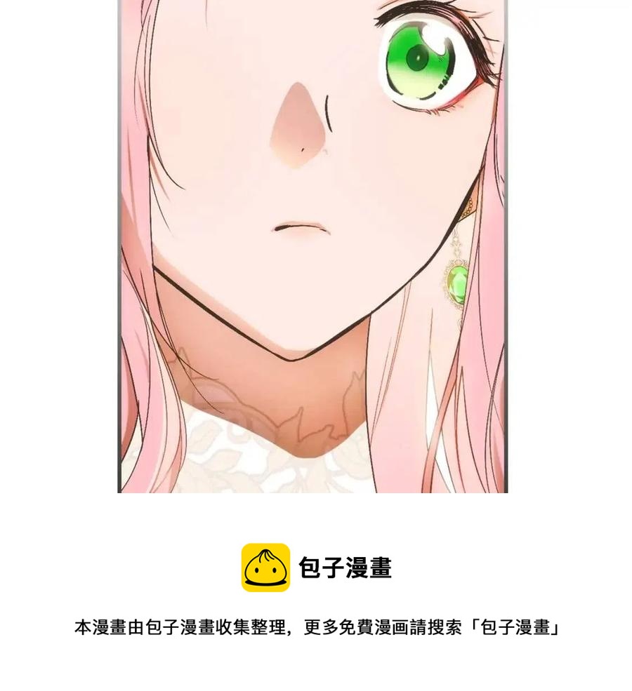 第 221 页