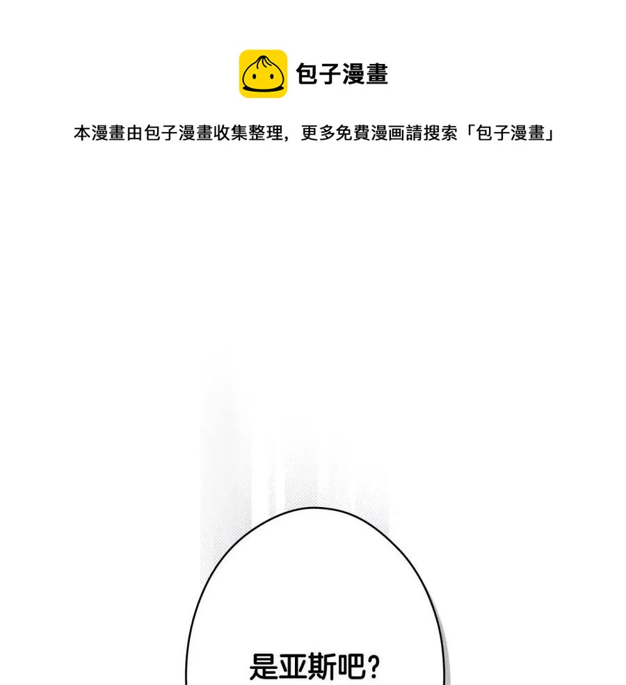 第 225 页