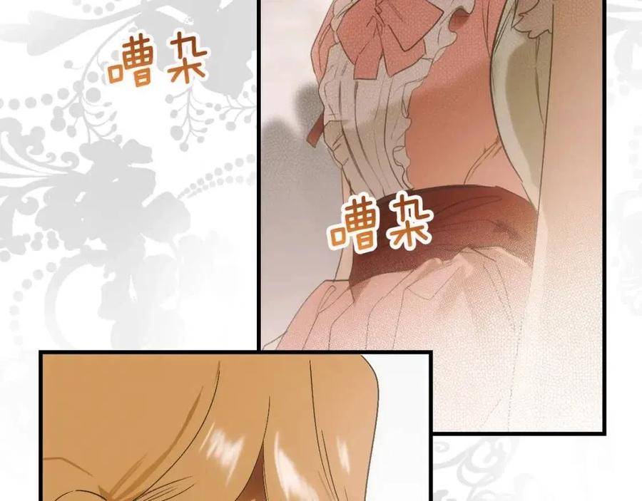 第 232 页