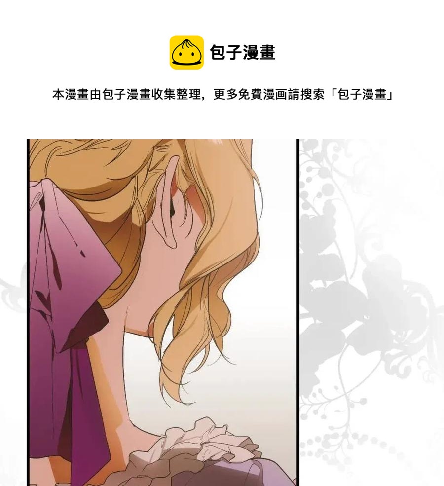 第 233 页