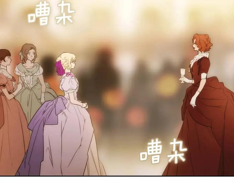 第 235 页